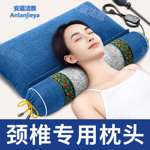颈椎枕头艾草热敷护颈椎助睡眠睡觉成人圆柱加热海盐决明子荞麦枕