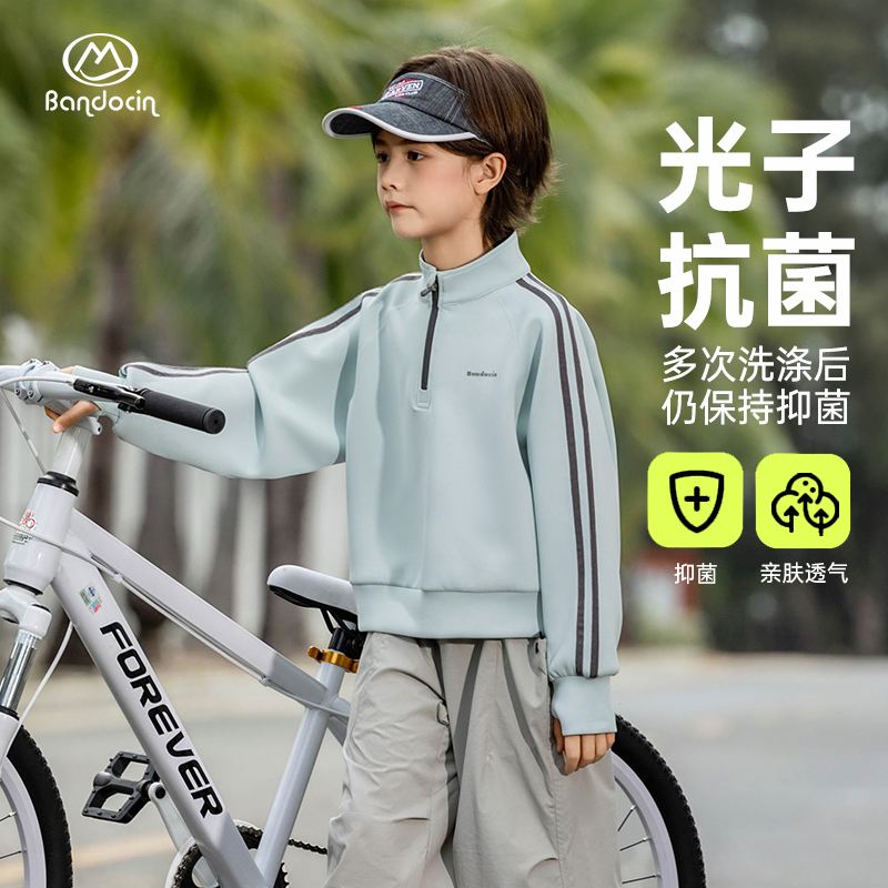 半度闲男童速干运动长袖t恤洋气中大童春装2025新款儿童春秋上衣