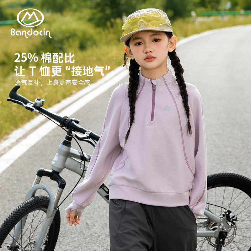 半度闲女童秋装卫衣半开领上衣