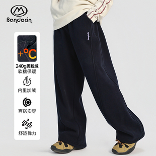 半度闲男童裤子加厚冬装2025新款儿童加绒保暖长裤冬季男孩休闲裤