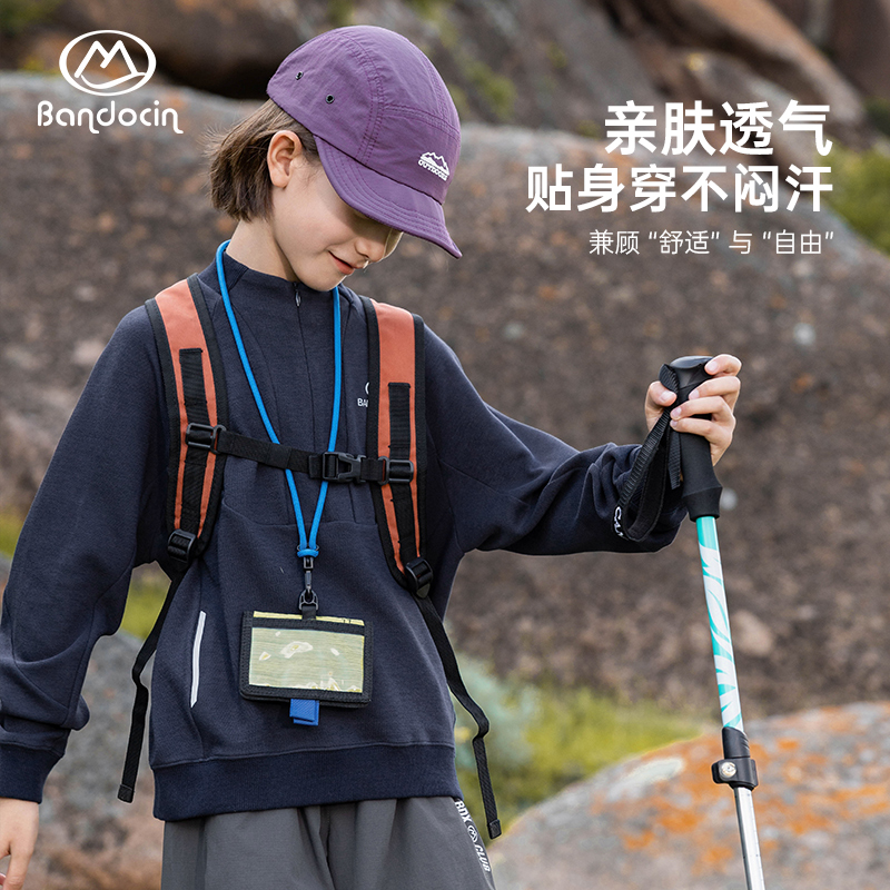 半度闲男童秋季卫衣半开领上衣