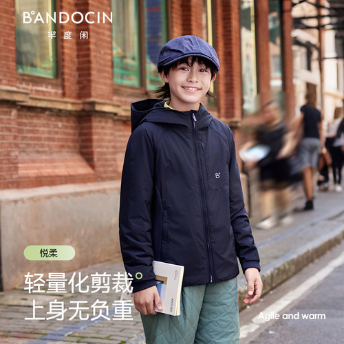 半度闲女童秋装连帽外套轻棉服