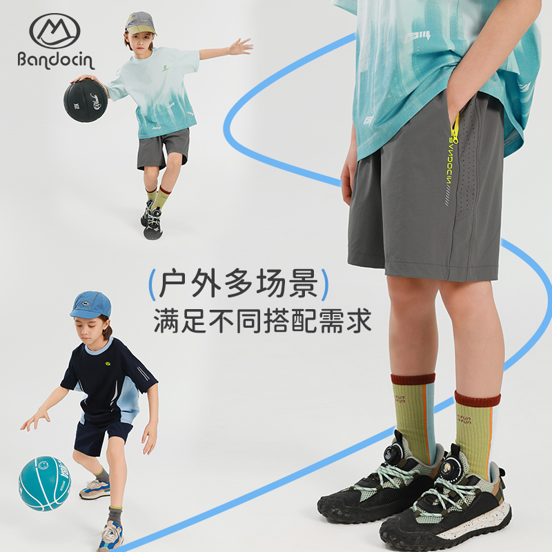 半度闲男童夏季短裤2025新款