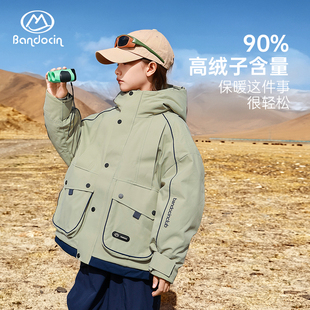 半度闲男童羽绒服保暖冬装2025连帽工装外套男大童冬季白鸭绒棉服