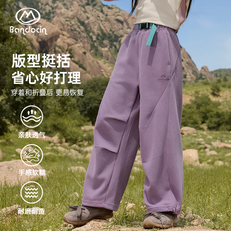 半度闲女童长裤秋装户外休闲裤