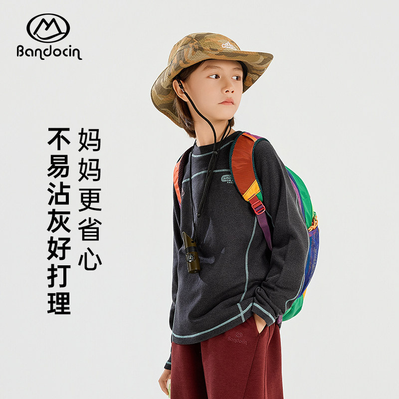 半度闲男童长袖t恤秋冬2025新款儿童加绒打底衫秋装男孩加厚上衣,童装/婴儿装/亲子装,T恤,淘宝优惠券,粉丝福利购,淘宝优惠卷