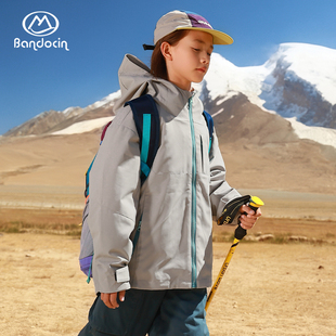 半度闲男童三合一羽绒服冬季 儿童校服内胆保暖白鸭绒棉服 2025新款