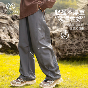 半度闲男童加绒保暖裤子冬季2025新款儿童户外休闲裤冬装加厚长裤