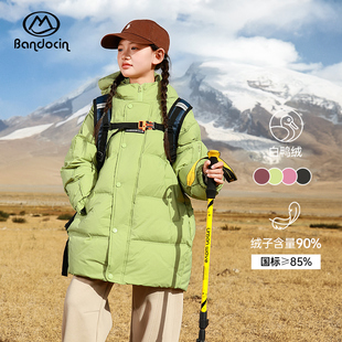 半度闲女童羽绒服冬装2025新款儿童加厚保暖外套冬季90白鸭绒棉服