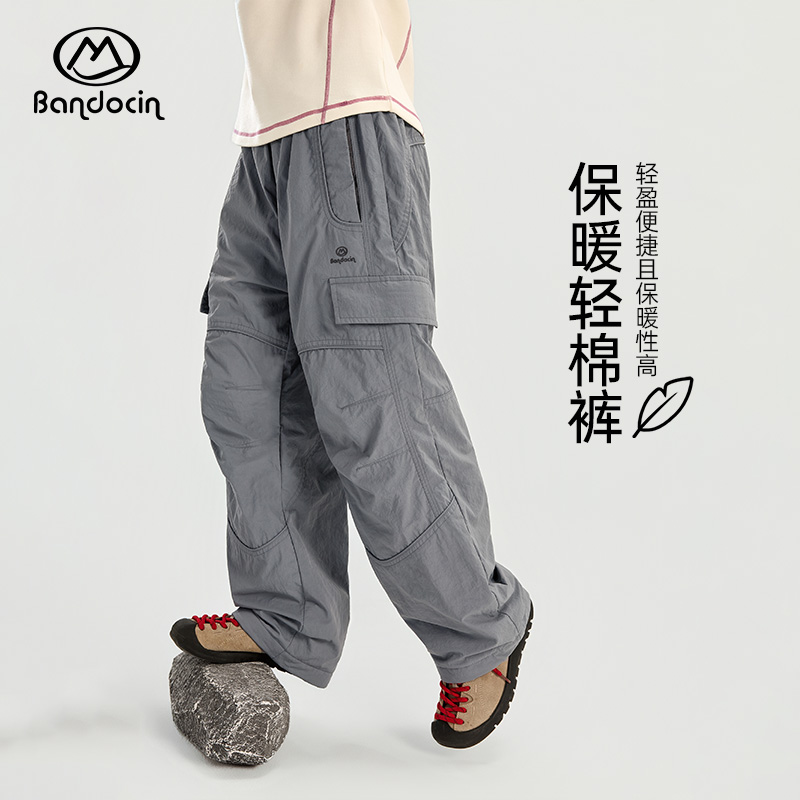 半度闲男童轻棉裤保暖加厚裤子