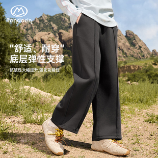 半度闲女童裤子春秋款2025新款儿童直筒裤秋装户外女孩长裤休闲裤