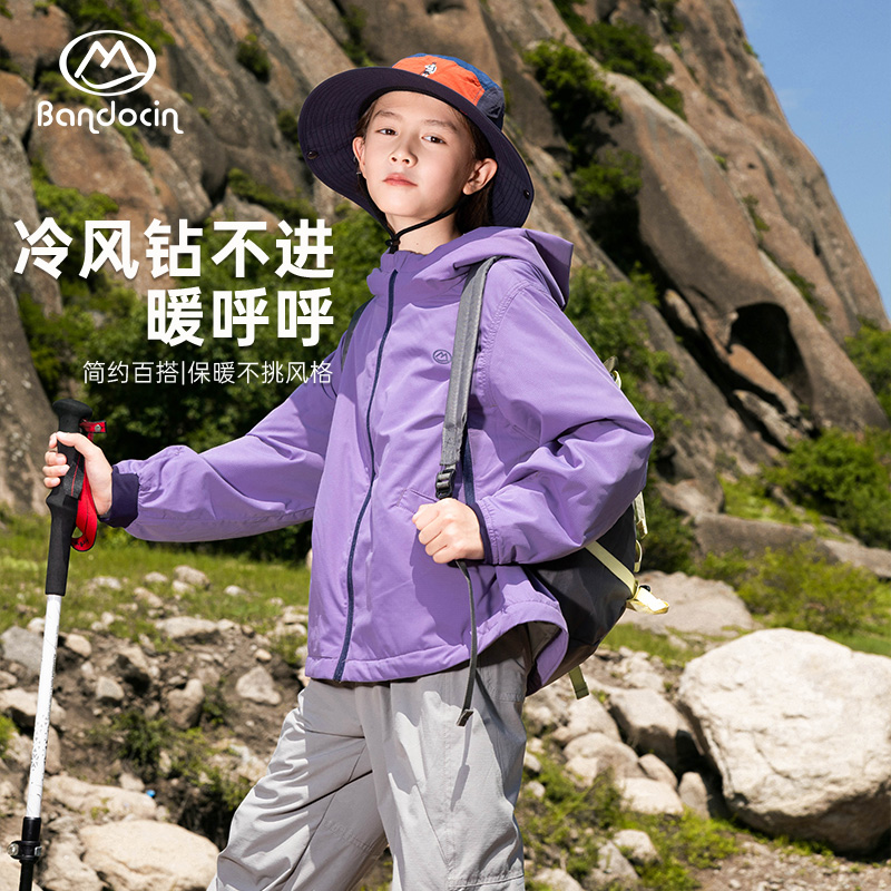 半度闲男童外套秋装开衫轻棉衣