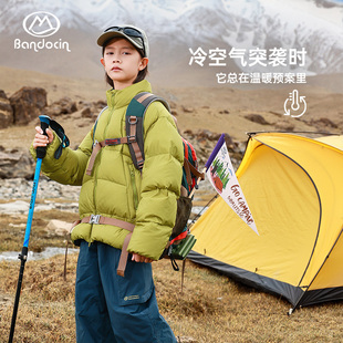 男孩90绒棉服 儿童户外保暖穿搭冬季 半度闲男童羽绒服冬装 2025新款