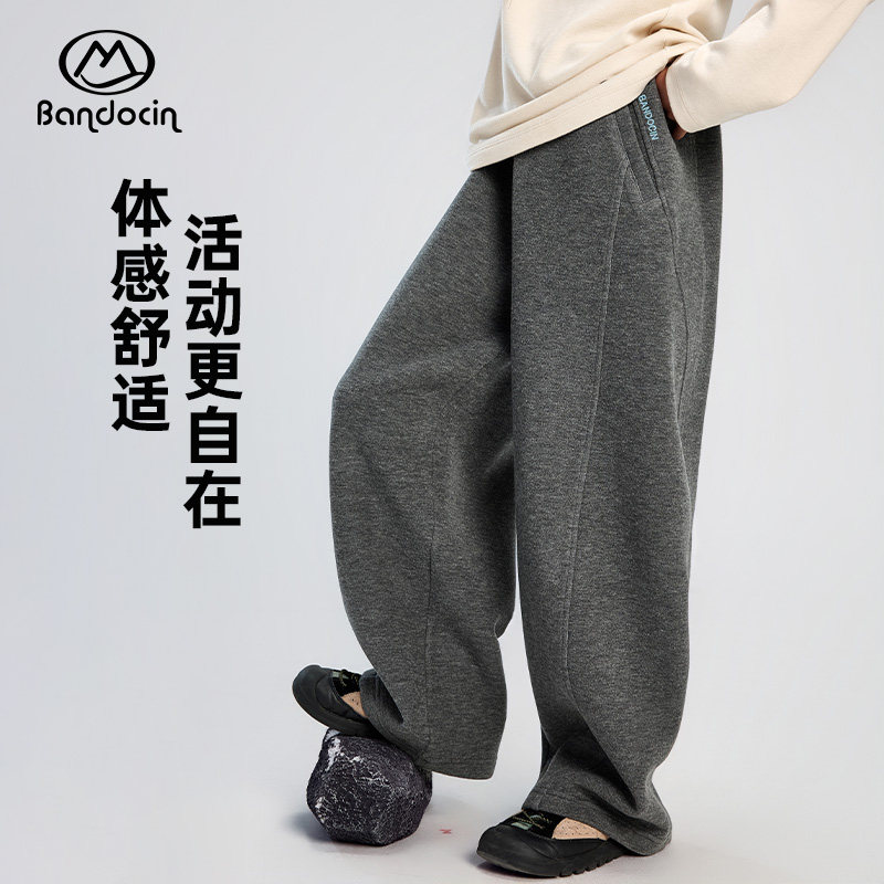 半度闲男童裤子秋冬2025新款儿童保暖休闲裤冬装男孩加绒加厚长裤,童装/婴儿装/亲子装,裤子,淘宝优惠券,粉丝福利购,淘宝优惠卷