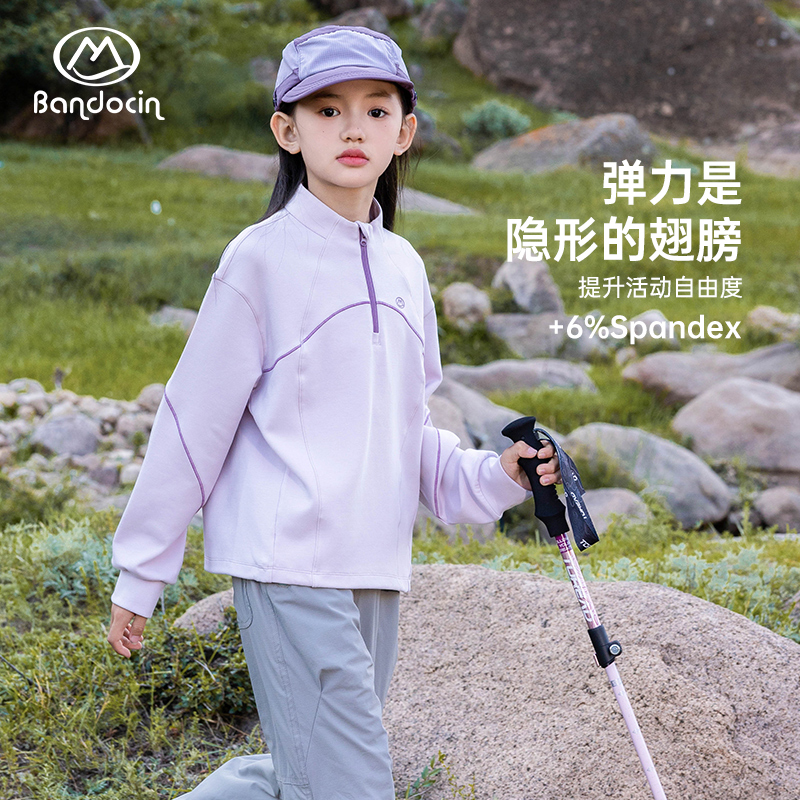 半度闲女童长袖t恤秋装打底衫