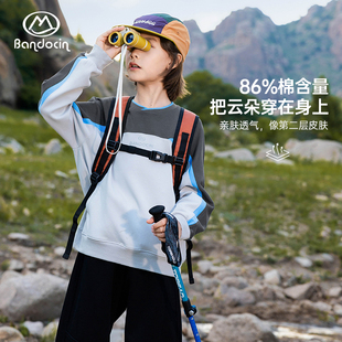 半度闲男童薄款卫衣秋装2025新款儿童圆领上衣春秋男孩户外打底衫