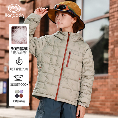 半度闲男童羽绒服冬季保暖棉服