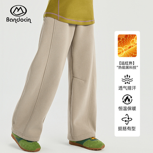 半度闲男童秋冬裤子2025新款儿童休闲直筒裤冬季男孩加绒保暖长裤