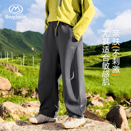半度闲男童秋季裤子户外休闲裤