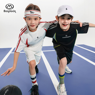 半度闲男童运动套装速干篮球服