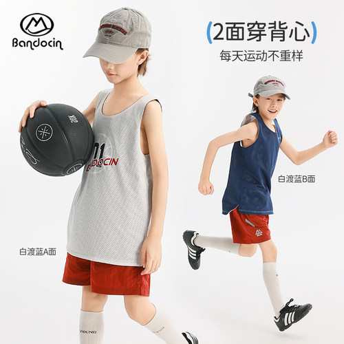 半度闲男童夏季无袖t恤凉感上衣