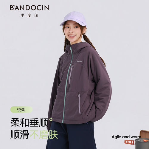 半度闲女童秋冬装轻量棉服外套