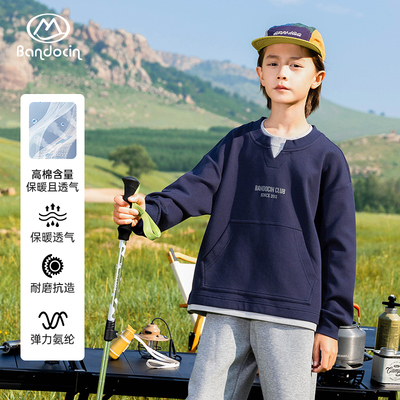 半度闲男童假两件t恤开学季上衣