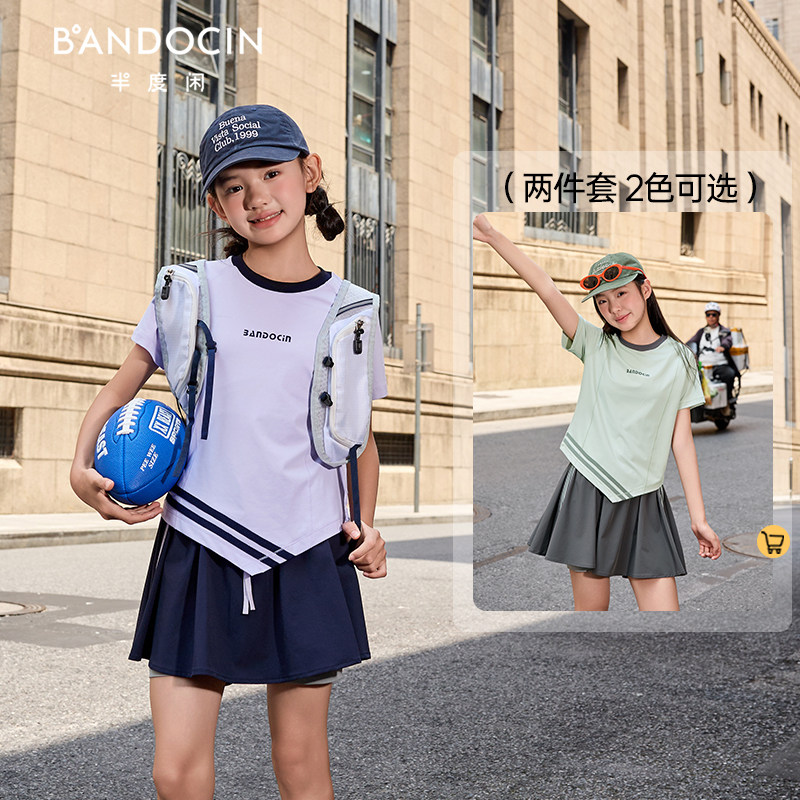 半度闲初中生夏季运动套装2026新图片