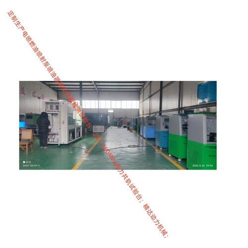 测控界面自定义 定制系统燃油CR喷射高压泵喷油器PCV阀标定实验台