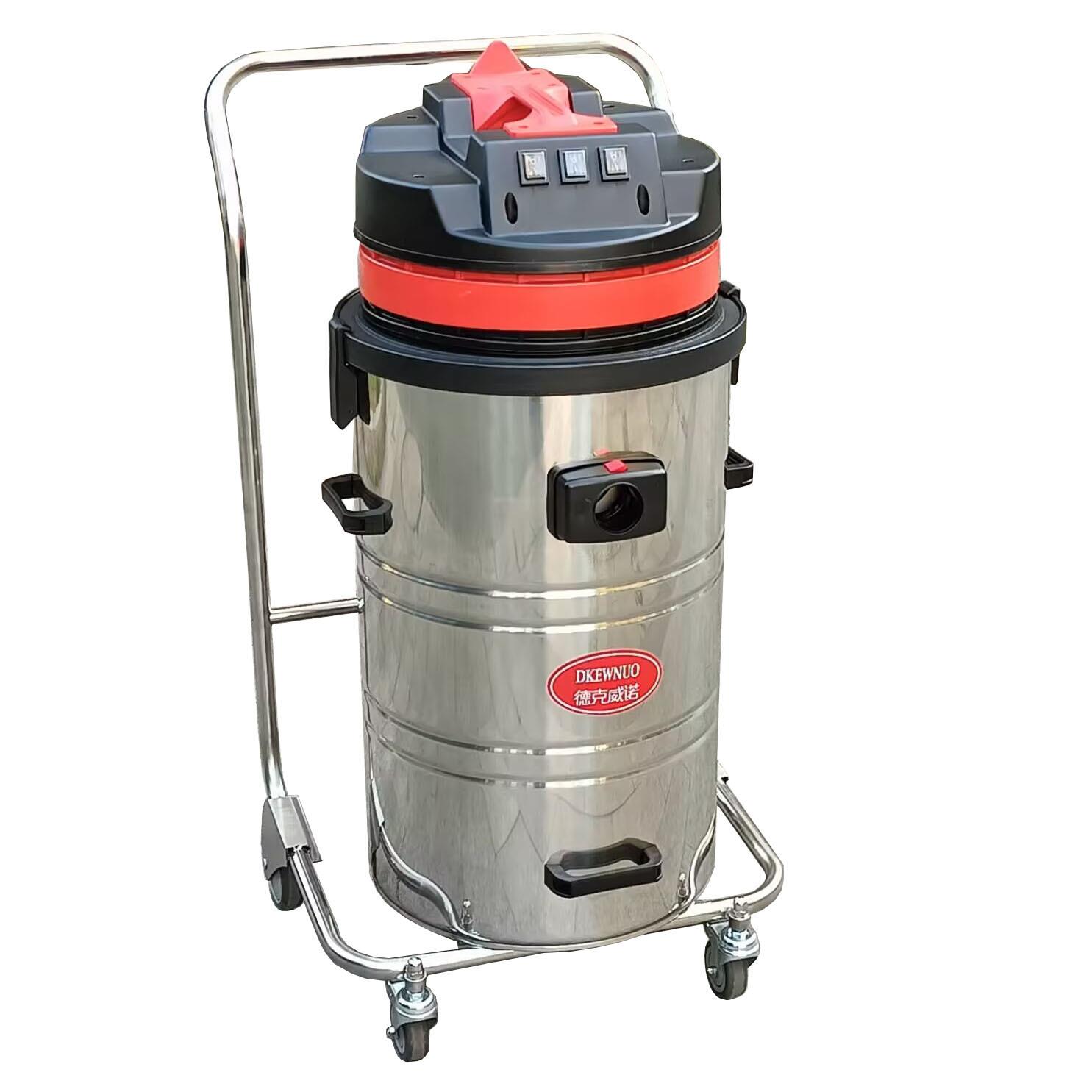 GS3078B工业吸尘器打磨车间吸粉尘颗粒砂石木屑家具厂吸锯末铁屑