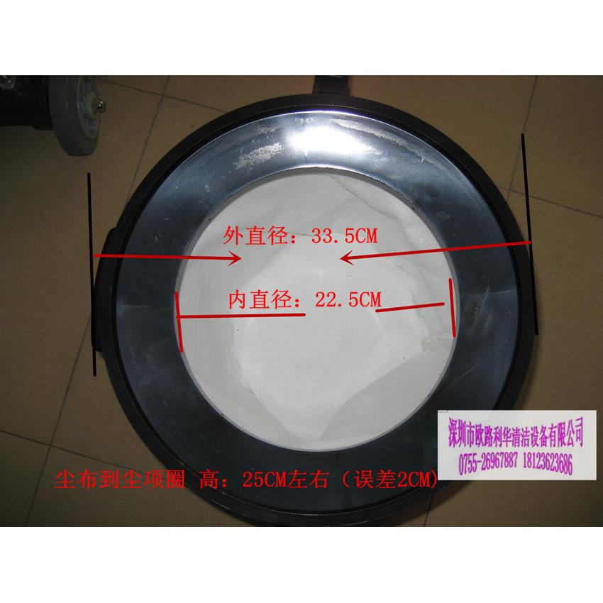 吸尘器电机BF501 BF501B 尘格 布袋 滤芯 尘隔 过滤器配件