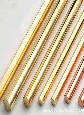 CUAL5铜铝合金CUAL7青铜板CUAL8牌号CUAL7FE3SN铜合金CUAL7SI2