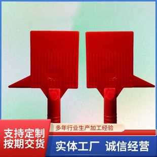 压滤机卸泥刮板-卸污泥铲-滤布滤板卸料铲加厚洗煤洗沙过滤卸泥铲