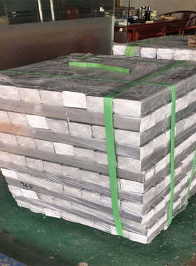 工厂价大量ADC1铸造铝板YZAlSi2Cu1铸模用铝锭YZAlSi2Cu1铝锭