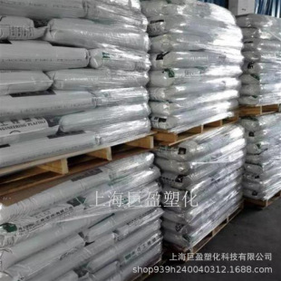 PBT原料颗粒1410G3台湾南亚15%玻纤增强塑料插件照明灯具连接器