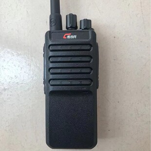 厂家批发传令兵C36对讲机,不限距离对讲