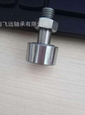 CFS2F CFS2.5F CFS3F CFS4F CFS5F CFS6F CFS7F CFS8F V W 轴承厂