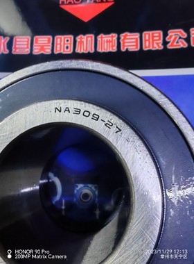 NA309轴承
