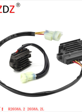 2038A.2 2038A.2L 胡思瓦纳 Husqvarna TC250R 3006-707 3006-732