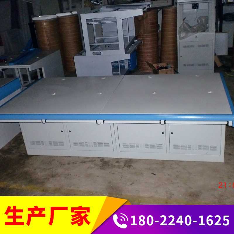 厂家直供双/三/四/五/六联全钢制监控操作台机房控制台指挥调度台