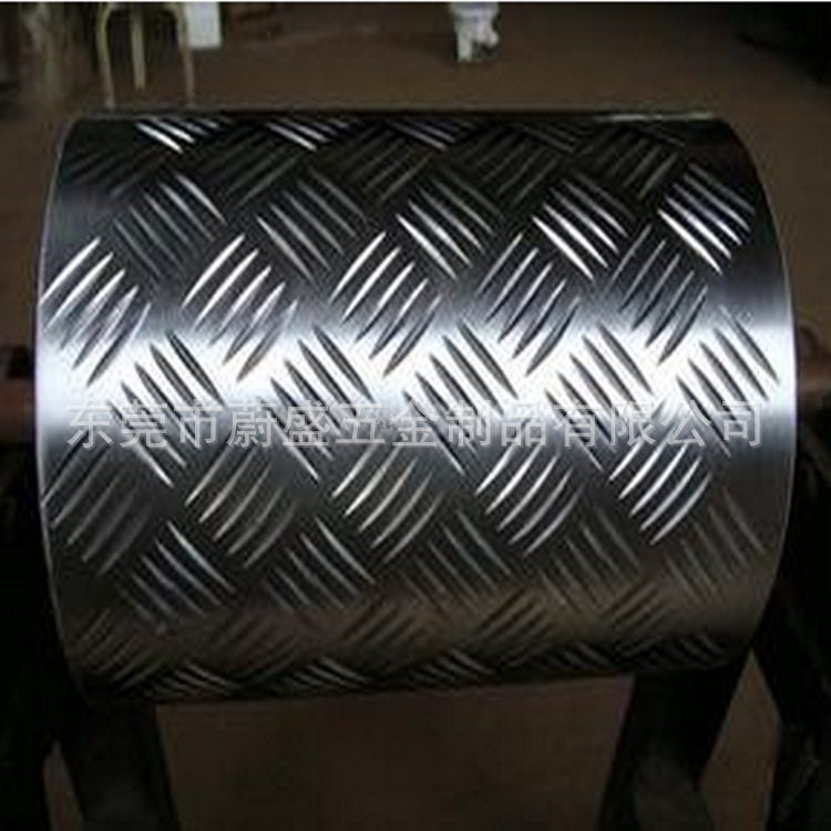 广东出售1.0mm厚度五条筋花纹铝板卷  橘皮花纹铝 扁豆型花纹铝板,标准件/零部件/工业耗材,其他管件,淘宝优惠券,粉丝福利购,淘宝优惠卷