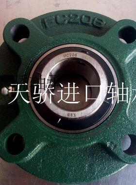 带座外球面轴承 UCFC206 UCFC211 天骄轴承 TJU UCFC208 210