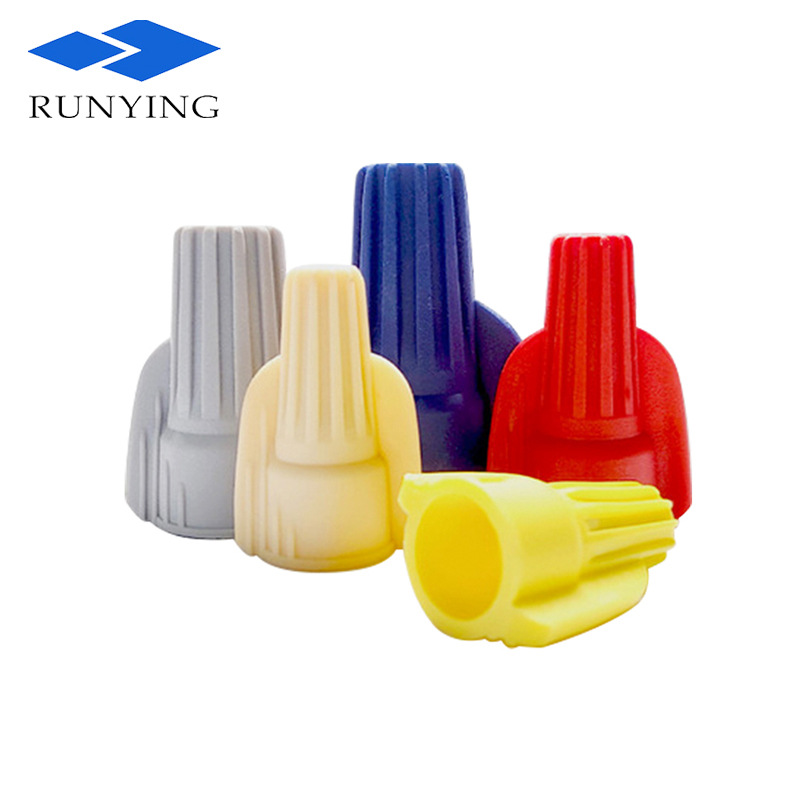 双翼螺旋式接线帽W1 W2 W3 W4 W5美规压线帽弹簧接线端子接线帽