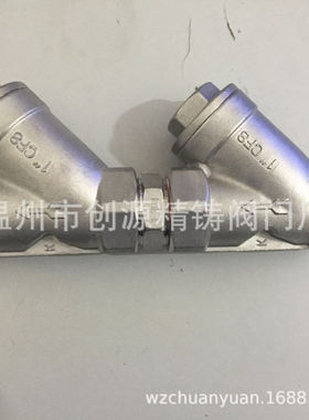 XIDE阀门不锈钢倒流防止器 螺纹倒流防止器 Y型止回阀双用倒流阀