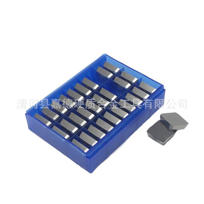 YT14 YW2 YT15龙门铣刀片SDKN1504AFN SEKN1504AFN钨钢铣刀片刀片