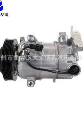 AC Compressor 926008991R 926004EA0A 447160693 汽车空调压缩机