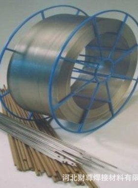 厂家直销ARCFCW9066耐磨药芯焊丝 批发出口专用堆焊耐磨焊丝