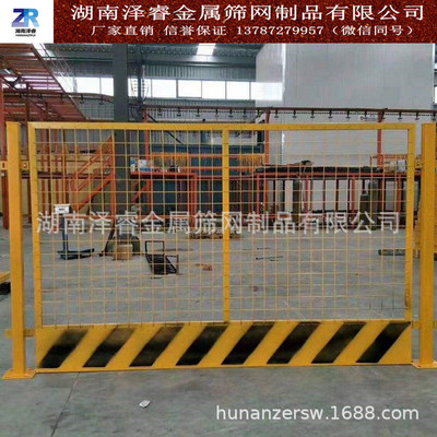 湖南厂家供应基坑临边护栏工地施工围挡泥浆池护栏