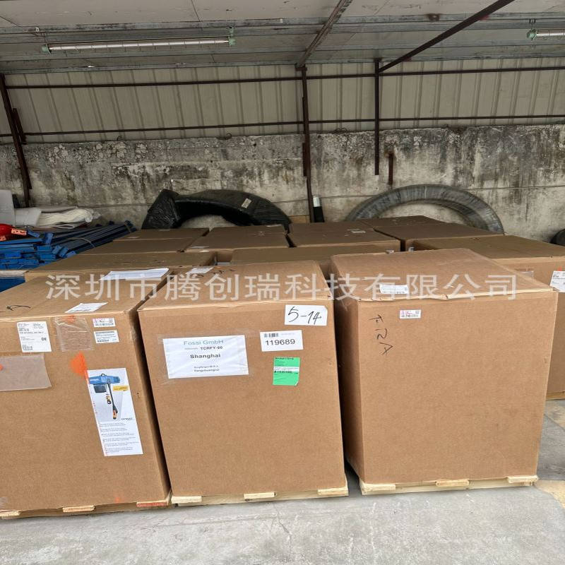 Demag德马格5T葫芦 DC-ProDC 25-5000 2/1 H4 V4/1 380-415/50/