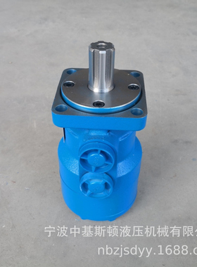 JS-200农机用小型摆线液压油马达OMR-200 012-1115
